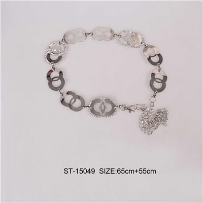 Circles Silver Metal Chain Belt